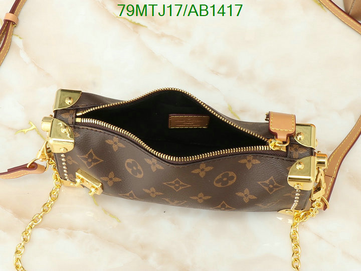 LV-Bag-4A Quality Code: AB1417 $: 79USD