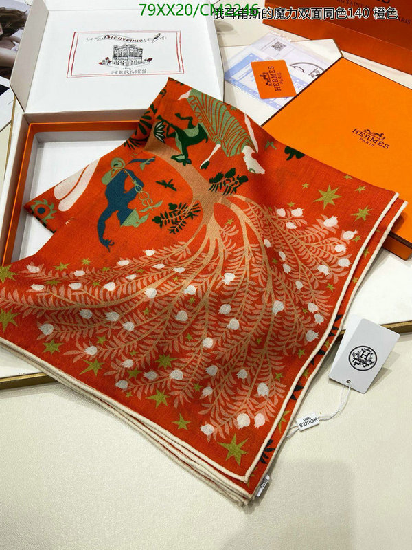 Hermes-Scarf Code: CM2246 $: 79USD