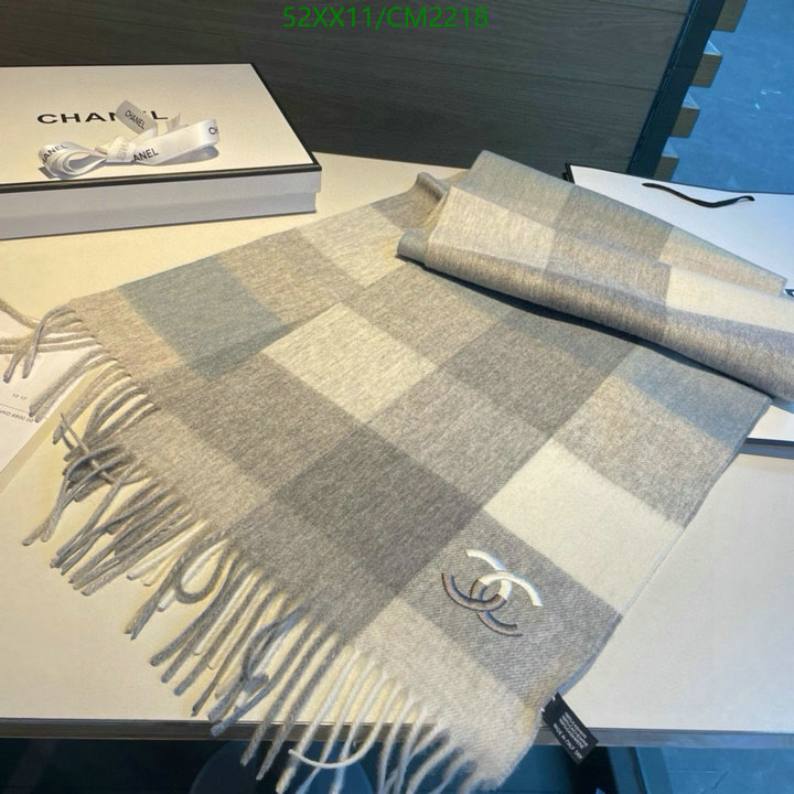 Chanel-Scarf Code: CM2218 $: 52USD