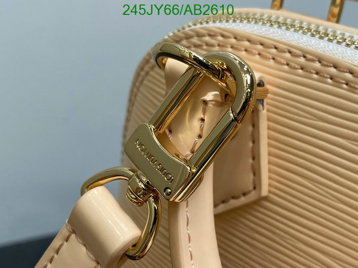 LV-Bag-Mirror Quality Code: AB2610