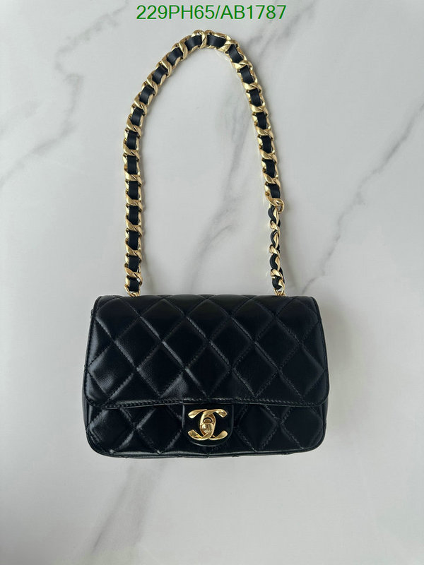 Chanel-Bag-Mirror Quality Code: AB1787 $: 229USD