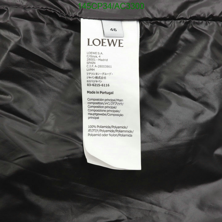 Loewe-Clothing Code: AC3300 $: 145USD