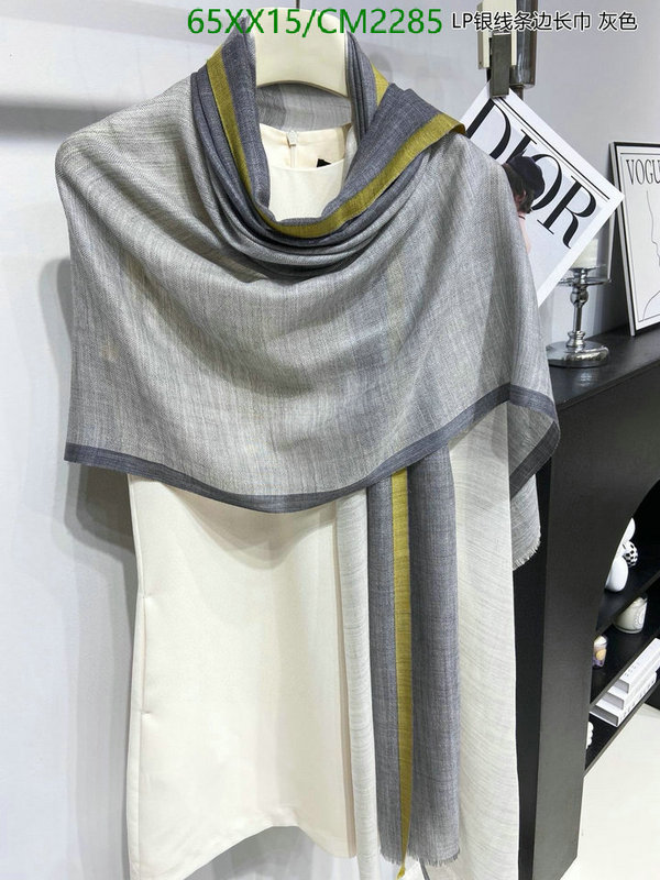 Loro Piana-Scarf Code: CM2285 $: 65USD