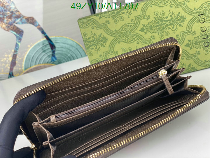 Gucci-Wallet-4A Quality Code: AT1707 $: 49USD