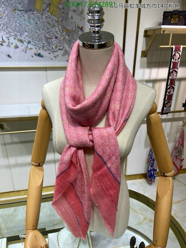 Gucci-Scarf Code: CM2891 $: 72USD