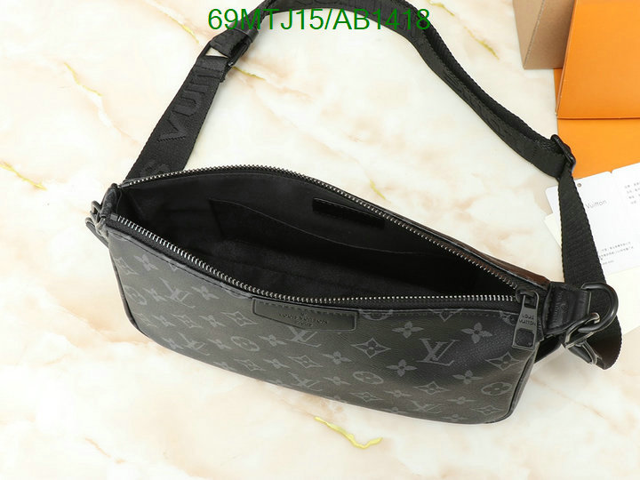 LV-Bag-4A Quality Code: AB1418 $: 69USD