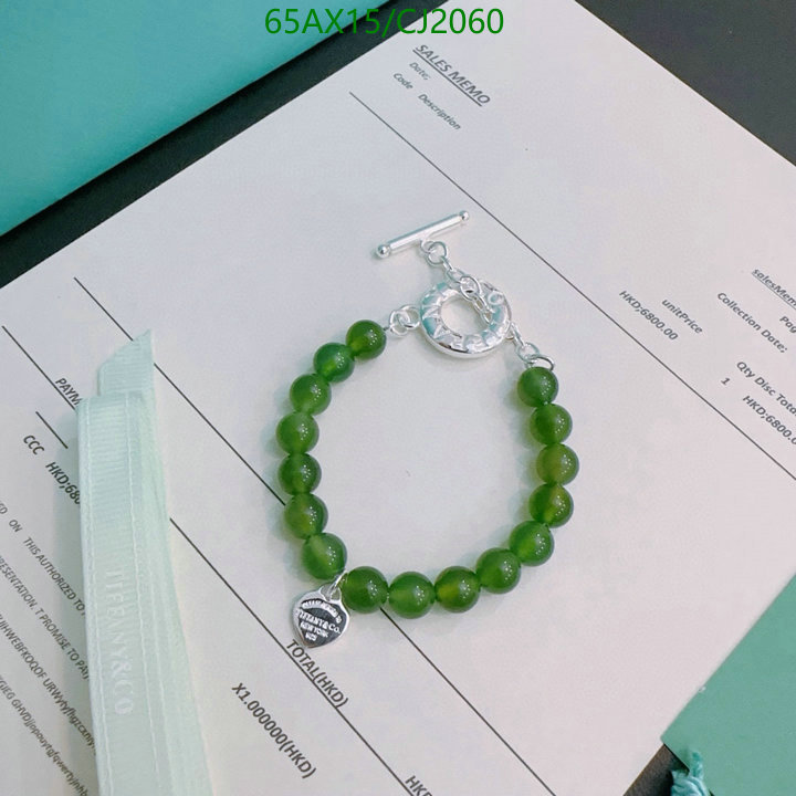 Tiffany-Jewelry Code: CJ2060 $: 65USD