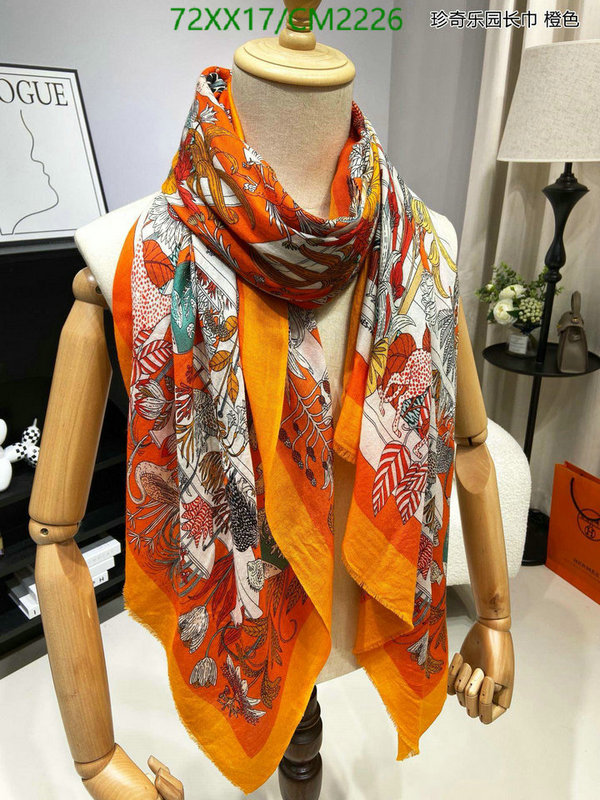 Hermes-Scarf Code: CM2226 $: 72USD