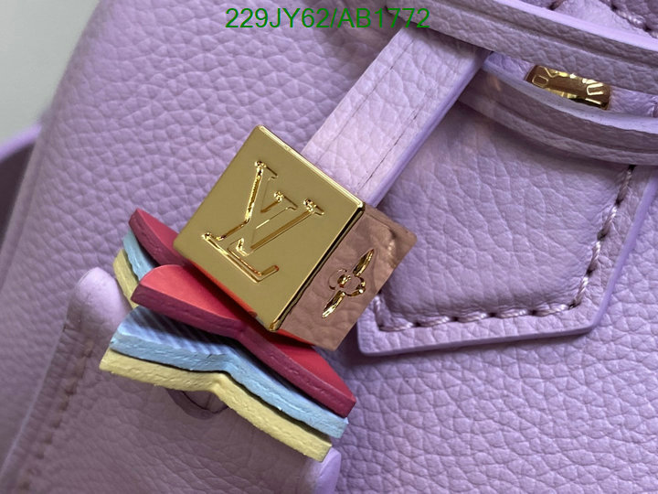 LV-Bag-Mirror Quality Code: AB1772 $: 229USD