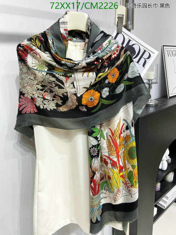 Hermes-Scarf Code: CM2226 $: 72USD