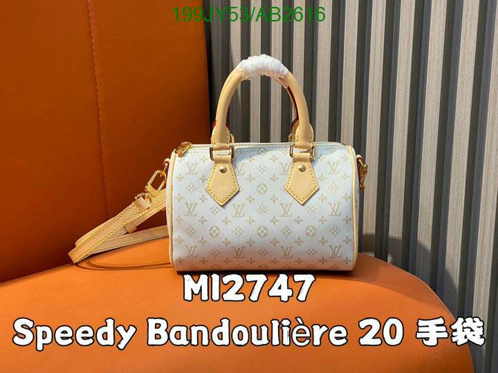 LV-Bag-Mirror Quality Code: AB2616 $: 199USD