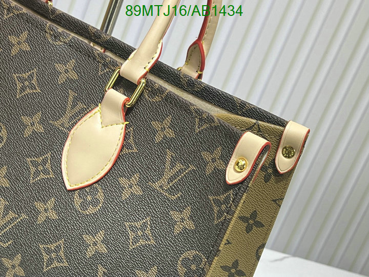 LV-Bag-4A Quality Code: AB1434 $: 89USD