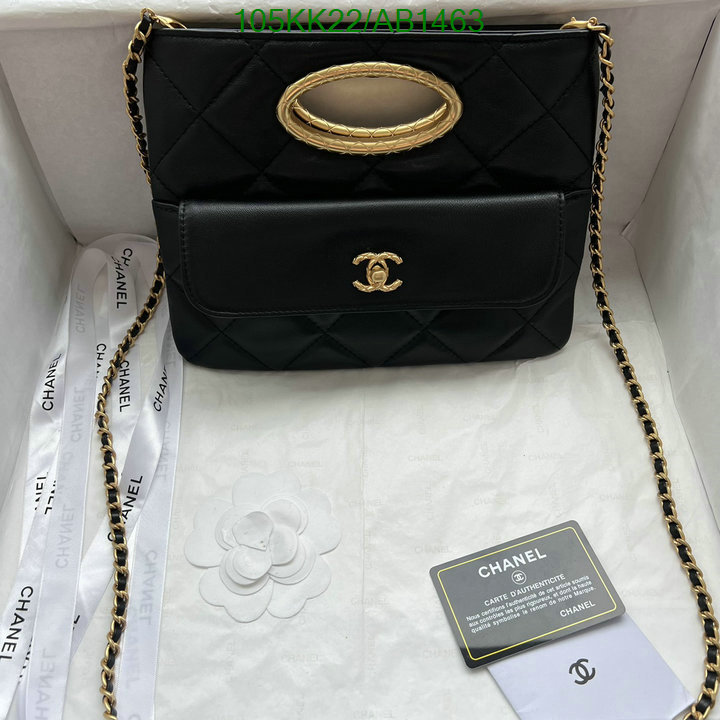 Chanel-Bag-4A Quality Code: AB1463