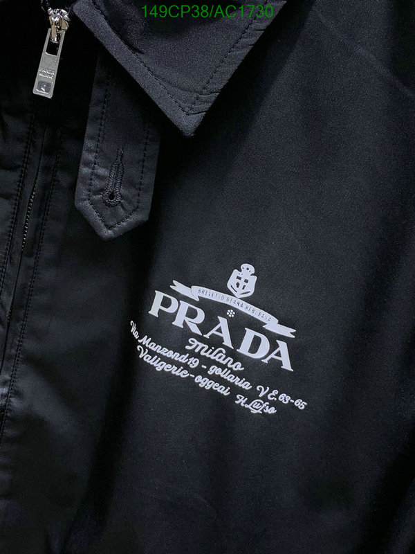 Prada-Clothing Code: AC1730 $: 149USD