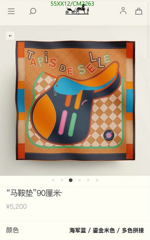 Hermes-Scarf Code: CM2263 $: 55USD