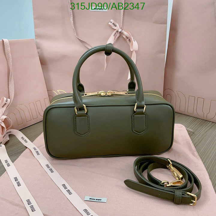 Miu Miu-Bag-Mirror Quality Code: AB2347 $: 315USD