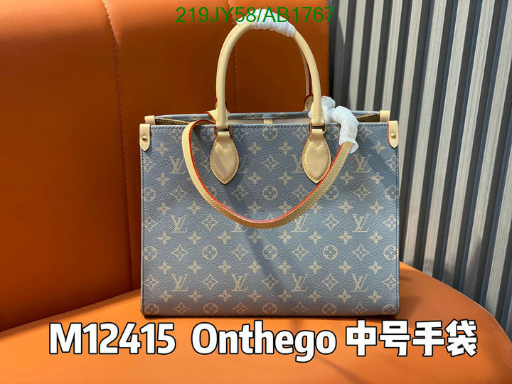 LV-Bag-Mirror Quality Code: AB1767 $: 219USD