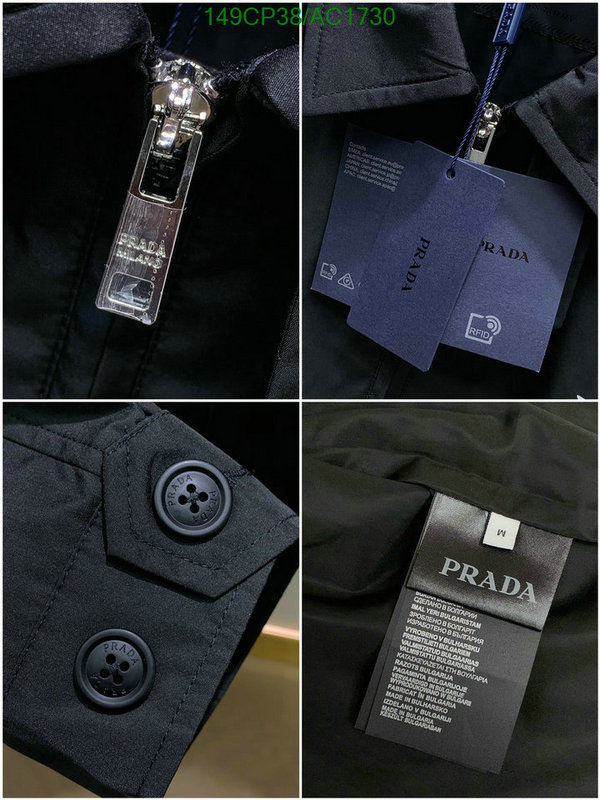 Prada-Clothing Code: AC1730 $: 149USD