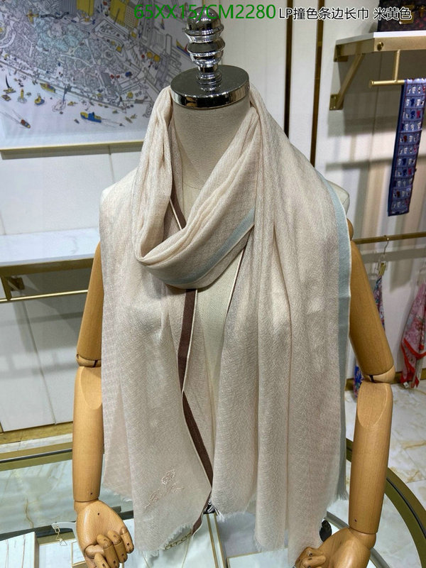 Loro Piana-Scarf Code: CM2280 $: 65USD