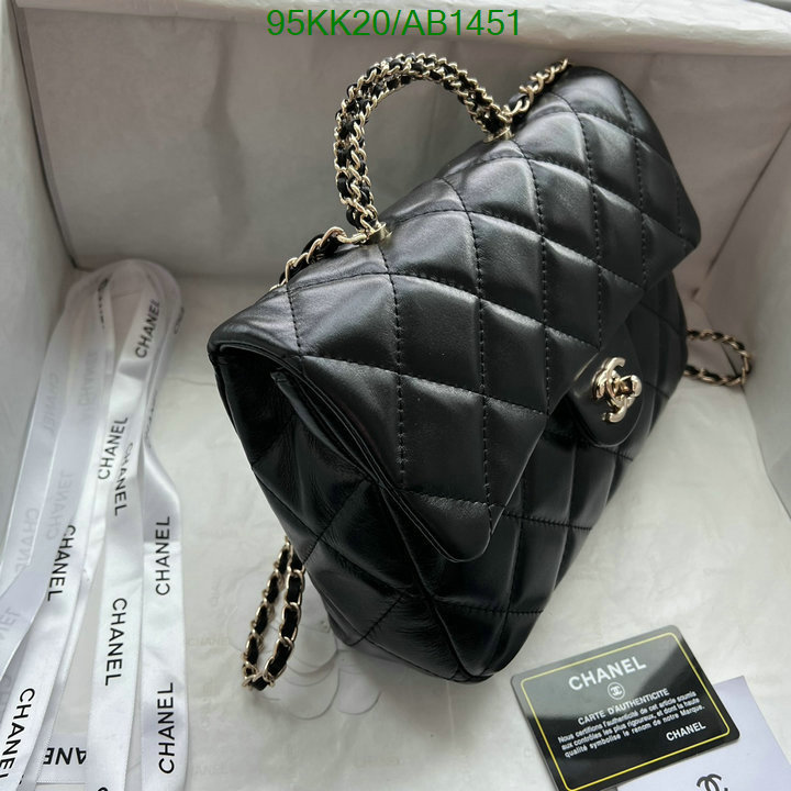 Chanel-Bag-4A Quality Code: AB1451 $: 95USD