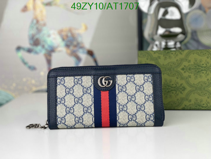 Gucci-Wallet-4A Quality Code: AT1707 $: 49USD