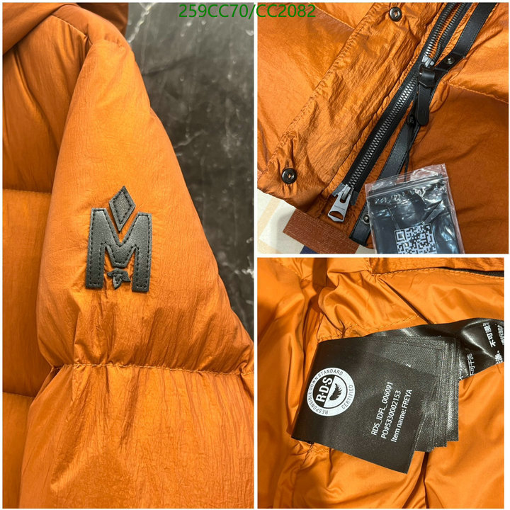 Mackage-Down jacket Women Code: CC2082 $: 259USD