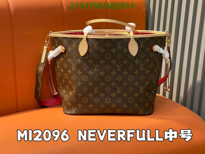 LV-Bag-Mirror Quality Code: AB2614 $: 219USD