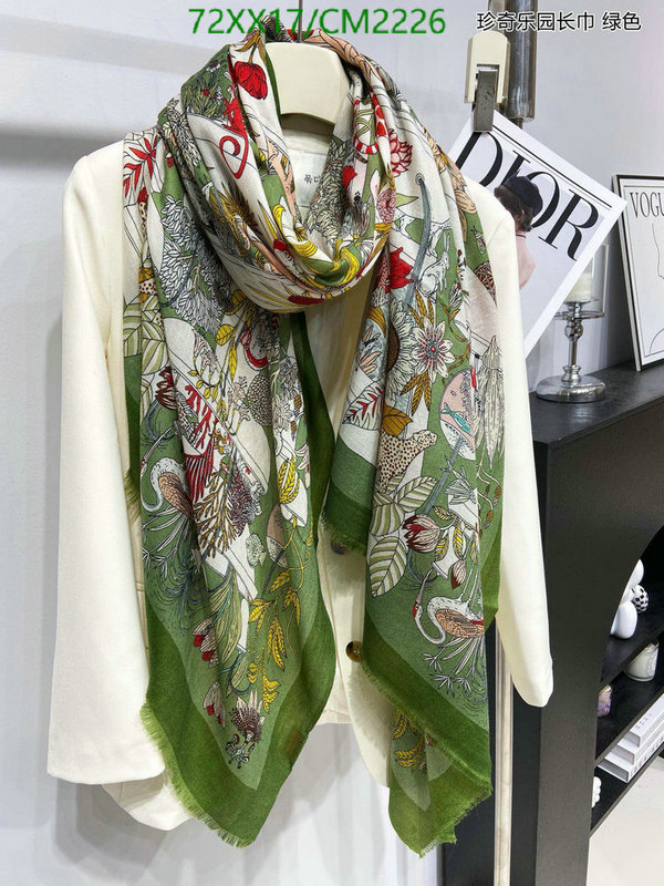 Hermes-Scarf Code: CM2226 $: 72USD