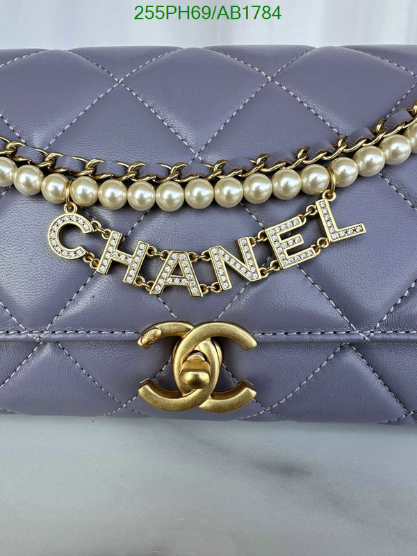 Chanel-Bag-Mirror Quality Code: AB1784 $: 255USD