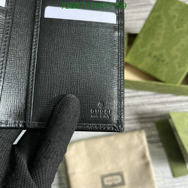 Gucci-Wallet Mirror Quality Code: AT1759 $: 72USD