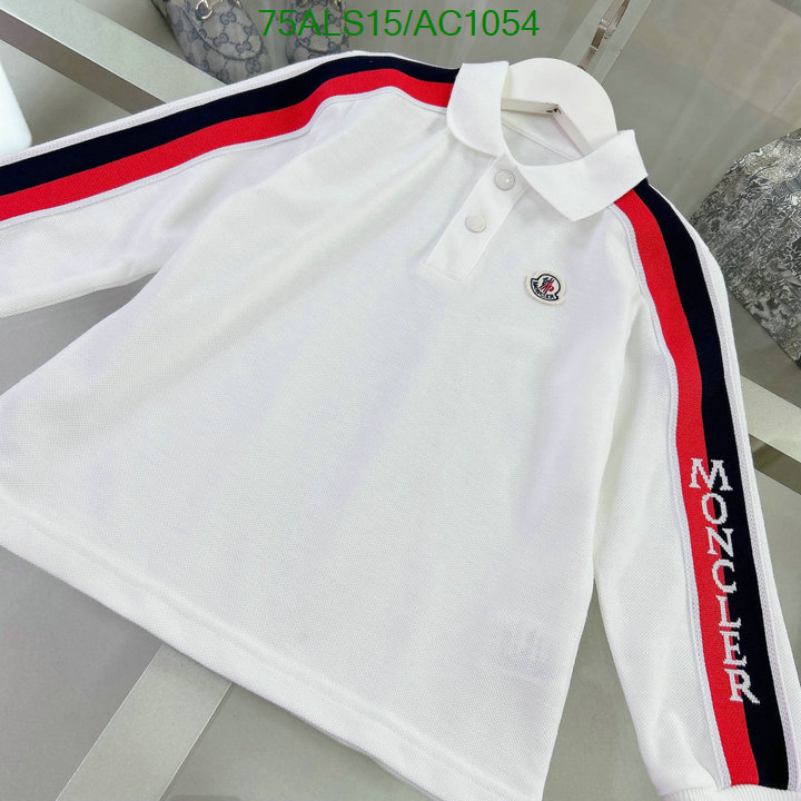 Moncler-Kids clothing Code: AC1054 $: 75USD