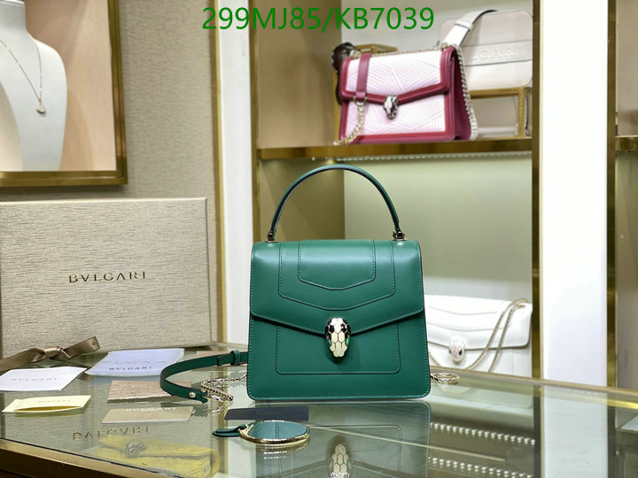 Bvlgari-Bag-Mirror Quality Code: KB7039 $: 299USD