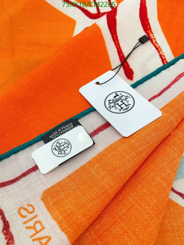 Hermes-Scarf Code: CM2265 $: 75USD