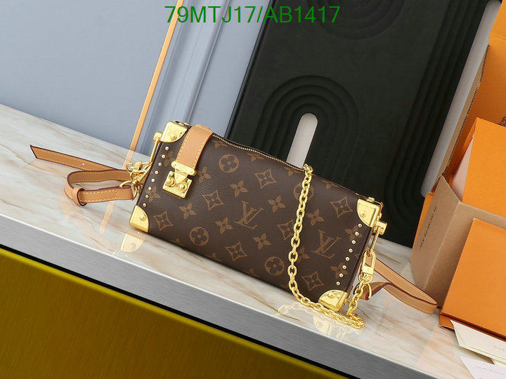 LV-Bag-4A Quality Code: AB1417 $: 79USD