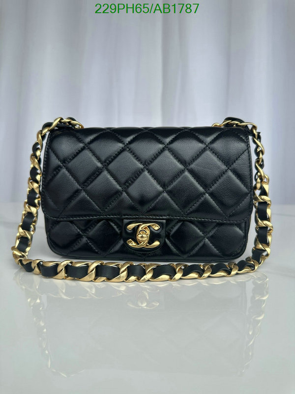 Chanel-Bag-Mirror Quality Code: AB1787 $: 229USD