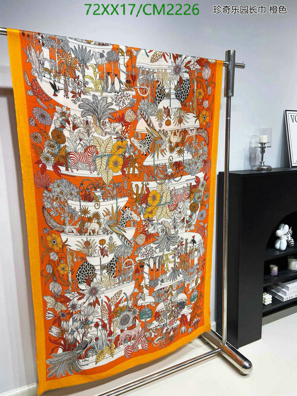 Hermes-Scarf Code: CM2226 $: 72USD