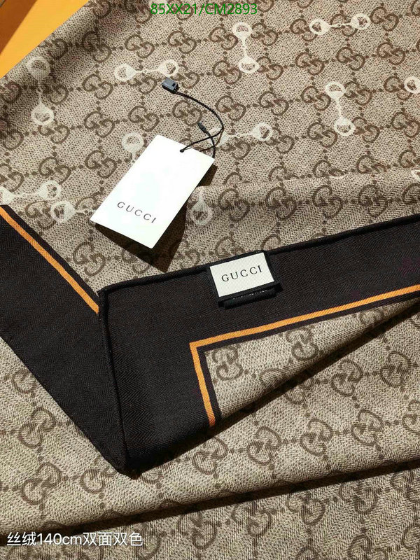 Gucci-Scarf Code: CM2893 $: 85USD