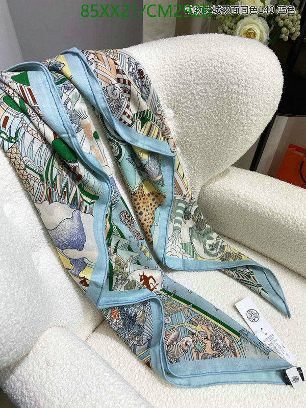 Hermes-Scarf Code: CM2926 $: 85USD