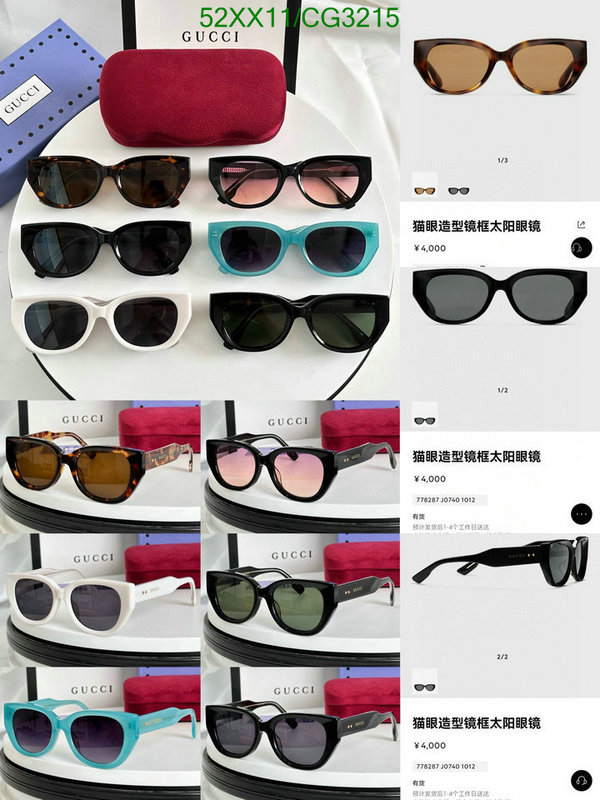 Gucci-Glasses Code: CG3215 $: 52USD