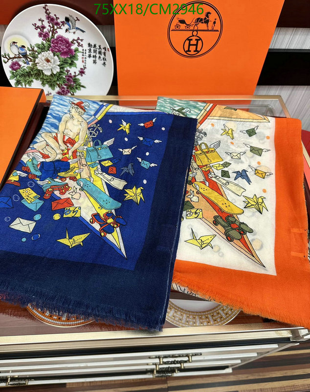 Hermes-Scarf Code: CM2946 $: 75USD