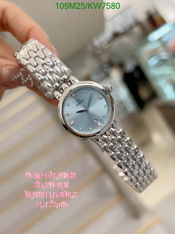 Omega-Watch(4A) Code: KW7580 $: 109USD