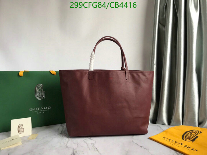 Goyard-Bag-Mirror Quality Code: CB4416 $: 299USD