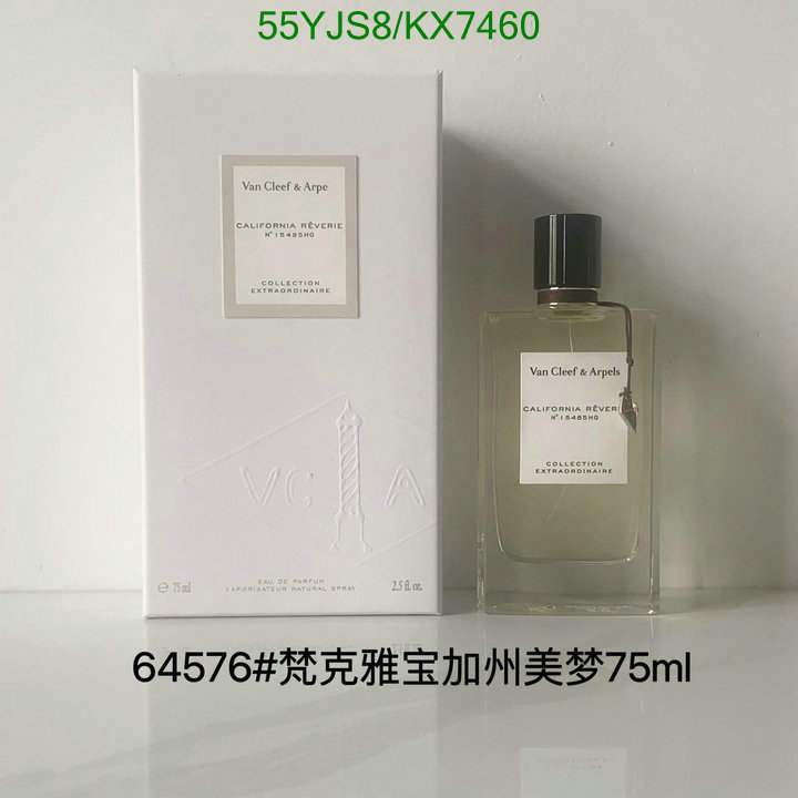 VCA-Perfume Code: KX7460 $: 55USD