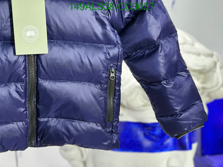 Down Jacket-Kids Clothing Code: CC3037 $: 149USD