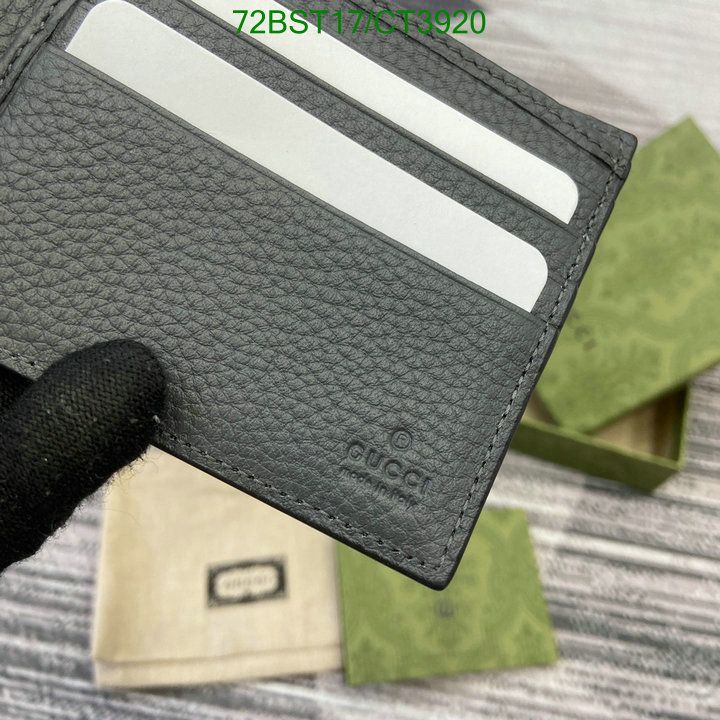 Gucci-Wallet Mirror Quality Code: CT3920 $: 72USD