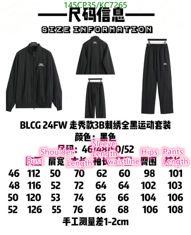 Balenciaga-Clothing Code: KC7265