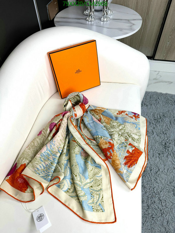 Hermes-Scarf Code: CM2908 $: 79USD