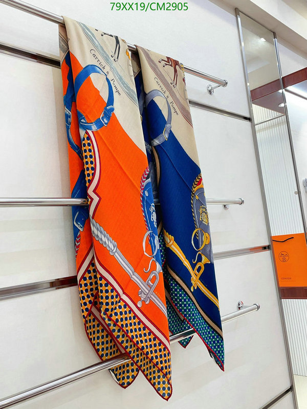 Hermes-Scarf Code: CM2905 $: 79USD