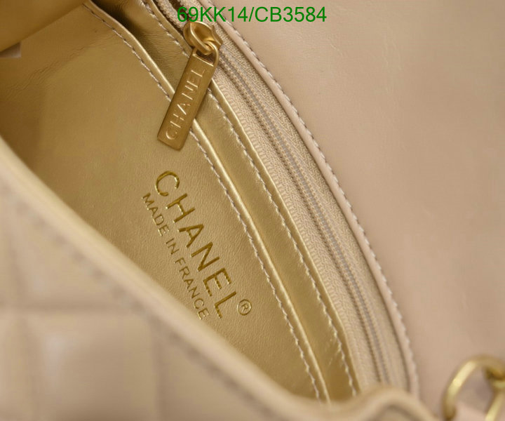 Chanel-Bag-4A Quality Code: CB3584 $: 69USD