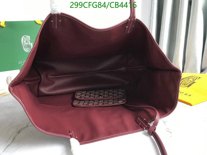 Goyard-Bag-Mirror Quality Code: CB4416 $: 299USD